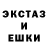 Амфетамин VHQ Petya Ovchinnikov