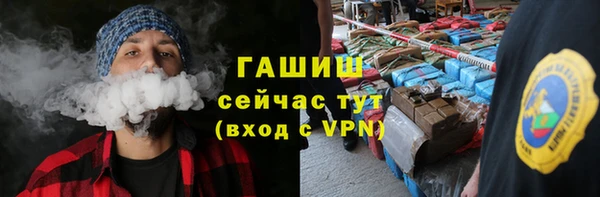apvp Кукмор