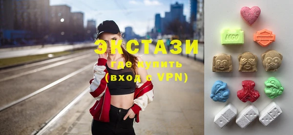 apvp Кукмор