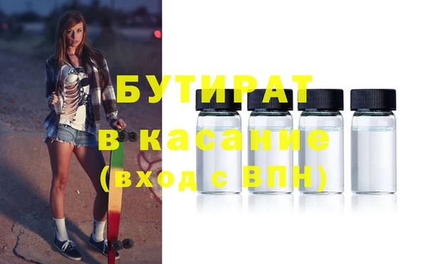 apvp Кукмор