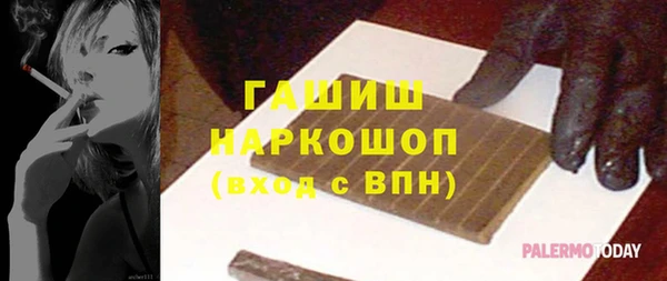 крисы Кулебаки
