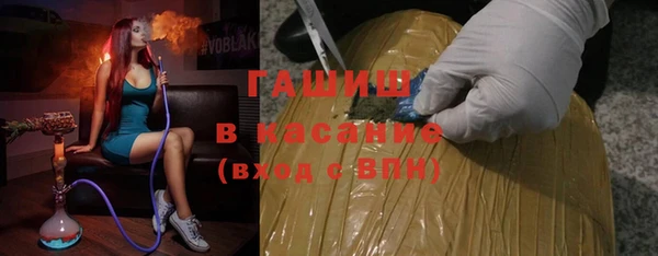 apvp Кукмор