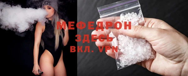метадон Куйбышев