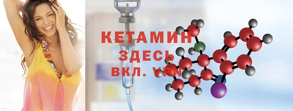 apvp Кукмор