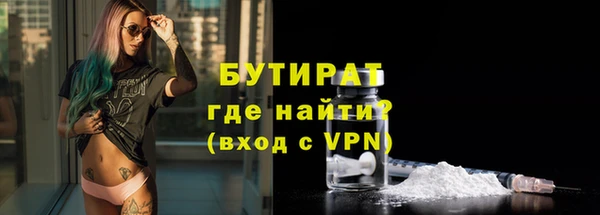 марки lsd Краснотурьинск