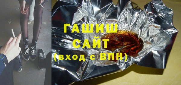 марки lsd Краснотурьинск