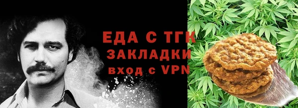 apvp Кукмор
