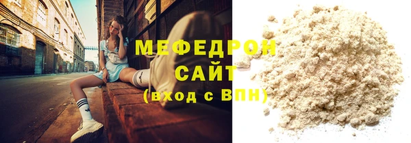 apvp Кукмор