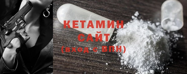 метадон Куйбышев