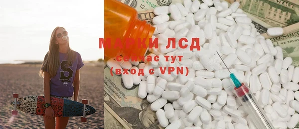 метадон Куйбышев