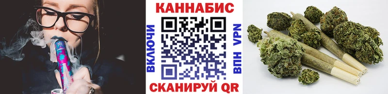 Марихуана OG Kush  Купить где  Грайворон 